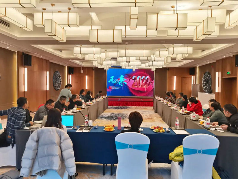 “不負過去·不懼未來”-杭州新安江工業泵有限公司隆重舉行2021年度總結大會